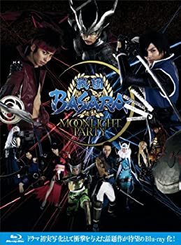 戦国BASARA -MOONLIGHT PARTY- Blu-ray BOX（中古品）の通販は