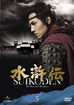 水滸伝 ヴィデオディスク-SET5（中古品）