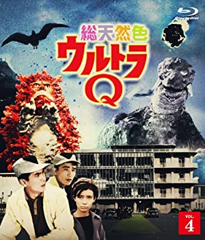 総天然色ウルトラQ 4 [Blu-ray]（中古品） 17,744円