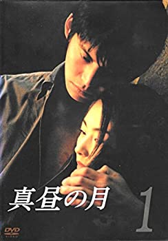 木枯し紋次郎 DVD-BOX 1 [DVD]