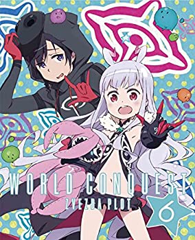 世界征服~謀略のズヴィズダー~ 6(完全生産限定版) [Blu-ray]（中古品）