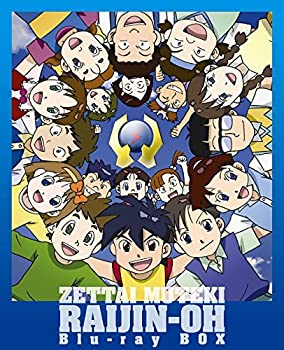 絶対無敵ライジンオー Blu-ray BOX（中古品）