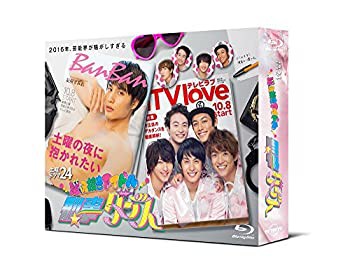 潜入捜査アイドル・刑事ダンス Blu-ray BOX（中古品）