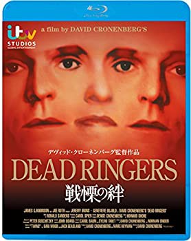 戦慄の絆 [Blu-ray]（中古品）の通販は