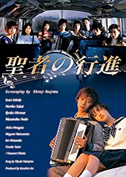 ボボボーボ・ボーボボ 完全奥義BD-BOX [Blu-ray]