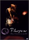 中森明菜 LIVE2003~I hope so~ [DVD]（中古品）の通販は