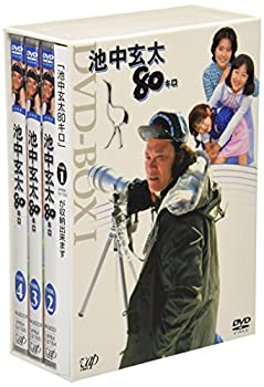 池中玄太80キロDVD-BOX I（中古品） 17,727円