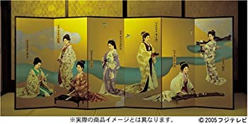 大奥 第一章 DVD-BOX(中古品)の通販は
