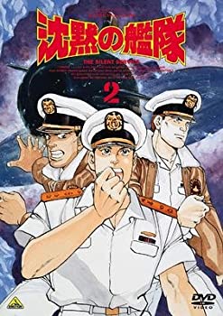 沈黙の艦隊 2 [DVD]（中古品） 5,217円