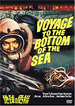 地球の危機 [DVD]（中古品）の通販は 5,160円