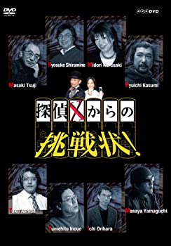 (未使用･未開封品)　ブリーチ シーズン16 (死神代行消失篇) コンプリート DVD-BOX (343-366話) BLEACH アニメ [DVD] [Import] [PAL 再生環境をご確認ください] df5ndr3 Bleach リサ エロ ブリーチ シーズン16 (死神代行消失篇