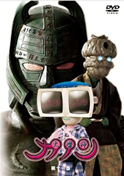 大魔神カノン DVD通常版 第11巻（中古品）