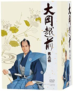 大岡越前 第五部 【DVD-BOX】（中古品）