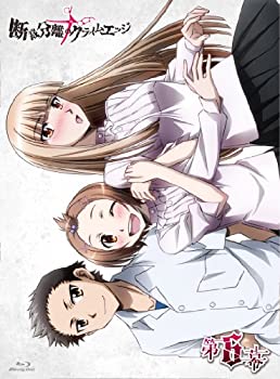 断裁分離のクライムエッジ 六幕 [Blu-ray]（中古品）