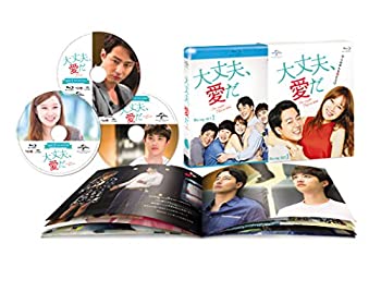 大丈夫、愛だ Blu-ray SET1（中古品） 7,158円