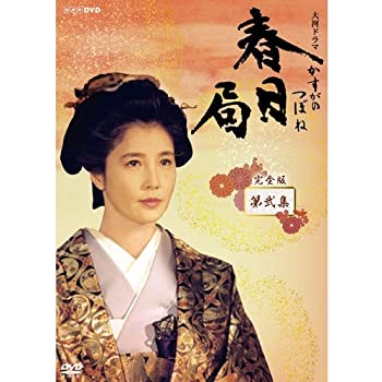 ゲゲゲの鬼太郎 1968 DVD-BOX 廃盤品 DVD ゲゲゲの鬼太郎1968 DVD-BOX ゲゲゲBOX 60's