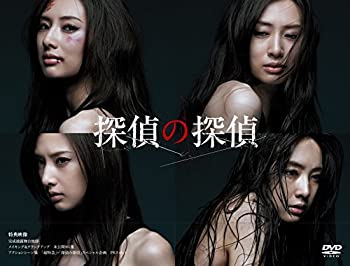 飛び出せ!青春 VOL.12 [VHS](中古品)Ω その他音楽CD・DVD