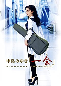 中島みゆきConcert「一会」(いちえ)2015~2016 [Blu-ray]（中古品）