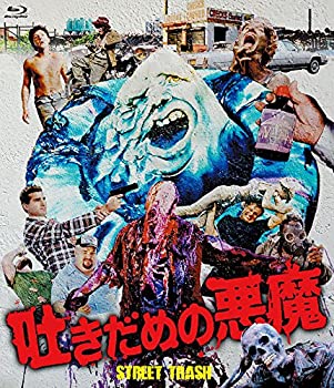 吐きだめの悪魔〈おなかいっぱい吐きそうエディション〉 [Blu-ray]（中古品）の通販は