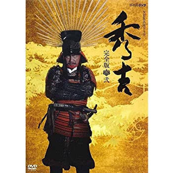 DVD/国内TVドラマ/好きやねんけどどうやろか DVD BOX