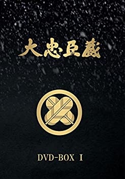 大忠臣蔵 DVD-BOX I（中古品）
