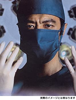 白い巨塔 DVD-BOX3 〜誤診裁判第二審〜（中古品）