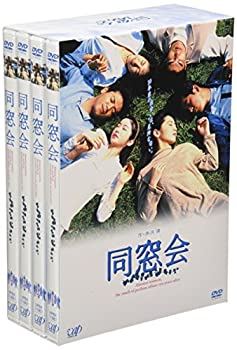 同窓会 DVD-BOX（中古品）
