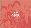 必殺からくり人(BOXセット) [DVD]（中古品）の通販は