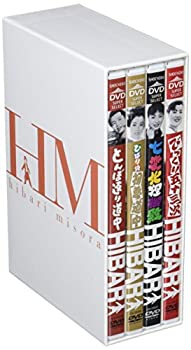 美空ひばり DVD-BOX 3（中古品）