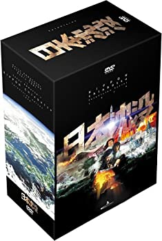 日本沈没 TELEVISION SERIES プレミアム・ハザードBOX [DVD]（中古品 