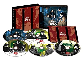 必殺仕事人III 上巻 [DVD]（中古品）