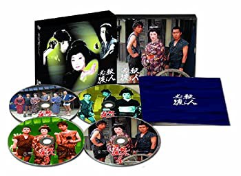 必殺渡し人 DVD BOX（中古品）