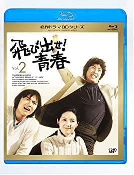 逃亡者 のがれもの おりん [レンタル落ち] 全8巻セット [マーケットプレイ (中古品) - その他音楽CD・DVD