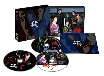 必殺仕事人V 下巻 [DVD]（中古品）の通販は 17,262円