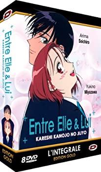 彼氏彼女の事情 コンプリート DVD-BOX （全26話 650分） かれしかのじょのじじょう 津田雅美 アニメ [DVD] [Import] [PAL 再生環境をご確認くだ（中古品）
