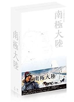 南極大陸　DVD-BOX（中古品）