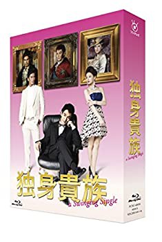 独身貴族 Blu-ray BOX（中古品）