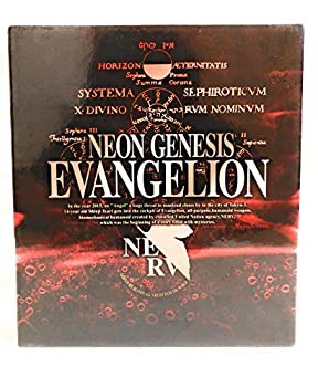 日テレ限定 新世紀エヴァンゲリオンDVDボックス(中古品)