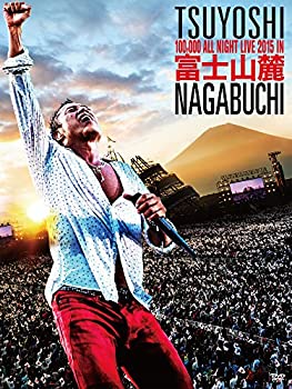 富士山麓 ALL NIGHT LIVE 2015[DVD]（中古品）