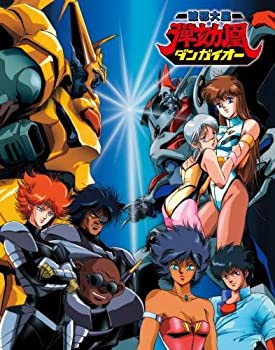 カンフーレジェンド 蘇乞児 外伝 全7巻 DVDBOX [DVD]【公式通販】