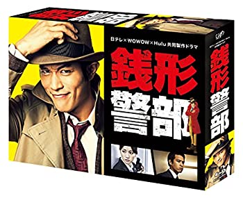 日テレ×WOWOW×Hulu共同製作ドラマ「銭形警部」 Blu-ray BOX（中古品） 9,959円