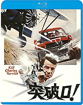 【値下げ】花より青春～アフリカ編 双門洞(サンムンドン)4兄弟 DVD-BOX 花より青春～アフリカ編 双門洞（サンムンドン）4兄弟 | 宅配