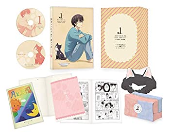 同居人はひざ、時々、頭のうえ。 第1巻(初回限定版) [Blu-ray]（中古品）