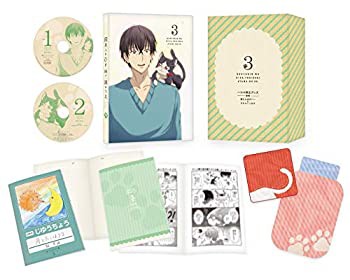 同居人はひざ、時々、頭のうえ。 第3巻(初回限定版) [Blu-ray]（中古品）