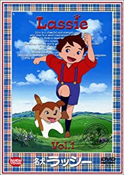 名犬ラッシー 1 [DVD]（中古品）