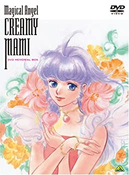 魔法の天使クリィミーマミ DVDメモリアルボックス（中古品）の