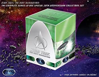 In Concert Beat Workshop Germany 1973 [DVD](中古品) 