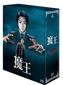 魔王 Blu-ray BOX（中古品） その他音楽CD・DVD
