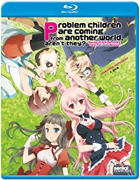 問題児たちが異世界から来るそうですよ：コンプリート・コレクション 北米版 / Problem Children: Complete Collection [Blu-ray] [Import]（中古品）