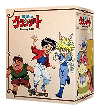 魔動王グランゾート Blu-ray BOX（中古品）
